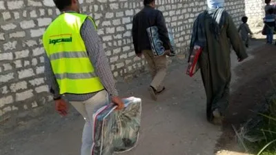 اسمعونا تطلق مبادرة 