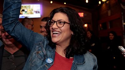 فلسطينية تدعو لإقالة دونالد ترامب 