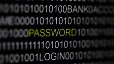 وكالة الأمن الألمانية تدافع عن عملها بعد حادث تسريب بيانات لسياسيين