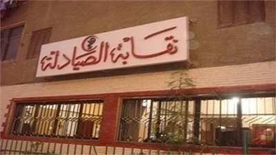 عاجل.. النيابة تأمر بضبط وإحضار 6 من أمن 