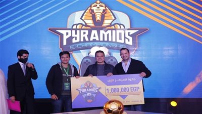 الفائز ببطولة بيراميدز: 