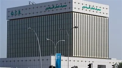 قطر تستهل العام الجديد بطرح أذونات بـ 500 مليون ريال