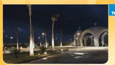 متحدث العاصمة الإدراية: كاتدرائية 