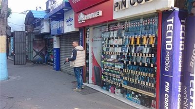 بعد قرار إزالتها.. 