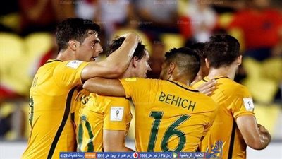 التشكيل الرسمي لمواجهة أستراليا والأردن