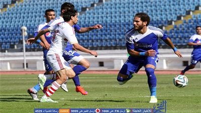 رئيس الزمالك يخطر 