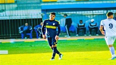 الألومنيوم لـ