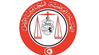 هيئة المحامين تدعو منظوريها إلى مسيرة واعتصام مفتوح بساحة الحكومة