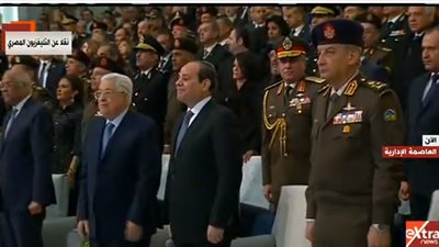 السيسي يطالب حضور احتفالية العاصمة الإدارية الوقوف دقيقة حداد على روح الشهيد مصطفى عبيد