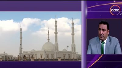 متحدث العاصمة الإدارية: احتفالية اليوم تؤكد وحدة النسيج الوطني (فيديو)