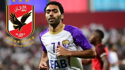 بالأرقام.. كل ما قدمه حسين الشحات مع العين قبل الانتقال للأهلي 