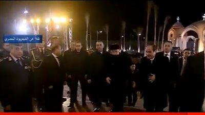 عاجل.. الرئيس السيسي يصل مقر كاتدرائية ميلاد المسيح استعدادا لافتتاحها