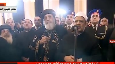 شيخ الأزهر: 