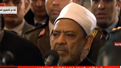 شيخ الأزهر: بناء الكناس محسوم في الإسلام