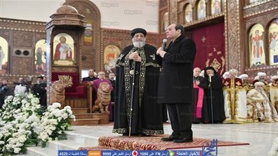 السيسي يفتتح مسجد الفتاح العليم وكاتدرائية المسيح بالعاصمة الإدارية الجديدة (صور)