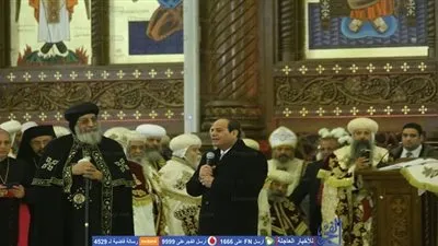 السيسي يفتتح الكاتدرائية الجديدة بالعاصمة الإدارية (صور)