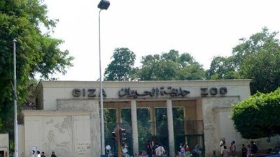 اليوم.. فتح جميع حدائق القاهرة بالمجان بمناسبة عيد الميلاد