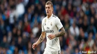 ضربة قاصمة تهز ريال مدريد بعد فضيحة سوسيداد