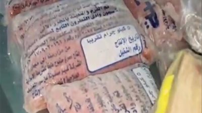 ضبط كمية من اللحوم والدواجن بمطعم غير مرخص بكرداسة 