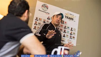 وفد مصر يكثف جلساته قبل التصويت الرسمي على ملف كأس الأمم الإفريقية (صور)