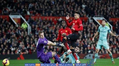  نتائج قرعة دور الـ32 لكأس الاتحاد الإنجليزي.. صدام ناري بين أرسنال والمان يونايتد