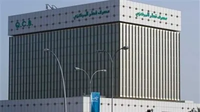 تآكل 6.5 مليار ريال من ودائع القطاع العام في قطر