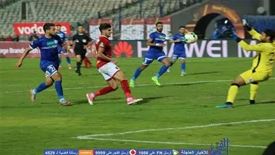 الأهلي يخشى مفاجآت سموحة و