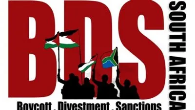 حركة مقاطعة إسرائيل  تتسبب بخسائر فادحة لمهرجان 