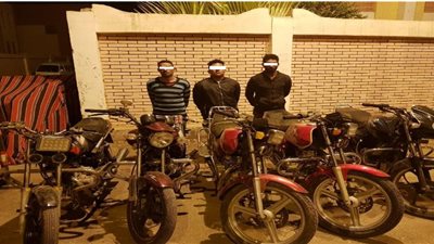 ضبط عناصر تشكيل عصابي تخصص في سرقة الدراجات النارية وبحوزتهم أسلحة نارية بالقليوبية