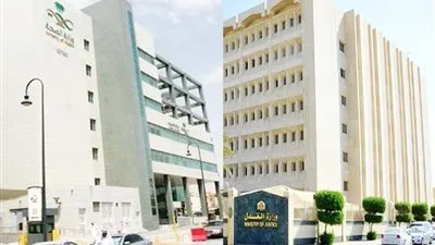 وزارتا العدل والصحة تطلقان خدمة التوثيق المتنقلة لحاملي بطاقة 