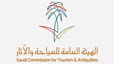 سياحة الباحة تغلق 7 منشآت