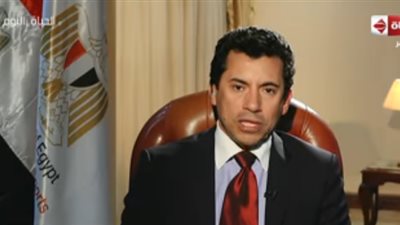 عاجل.. وزير الرياضة يفجر مفاجأة عن حضور الجماهير لبطولة أمم إفريقيا