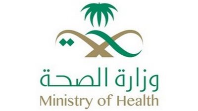 ضبط شخصين يعملان في 