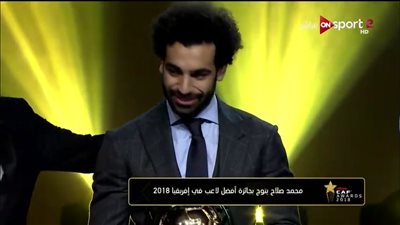 أبرز أرقام محمد صلاح بعد التتويج بجائزة أفضل لاعب في أفريقيا لعام 2018