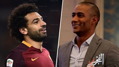 شاهد.. كيف احتفل محمد رمضان بمحمد صلاح بعد اقتناصه جائزة أفضل لاعب بإفريقيا (فيديو)