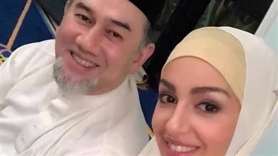 خبر سار بانتظار ملك ماليزيا المتنحي وزوجته الروسية