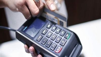 الكارت الذكي قريباً بكل البيوت المصرية 