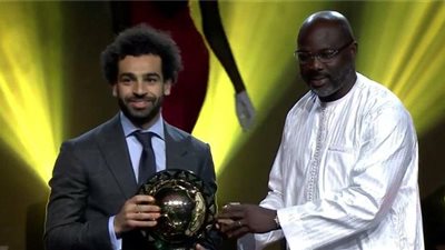 محمد صلاح يتسلم جائزة جديدة اليوم