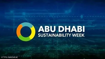 الإمارات.. إطلاق حملة 