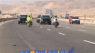 الطريق الدائري الإقليمي.. شريان جديد يربط محافظات مصر