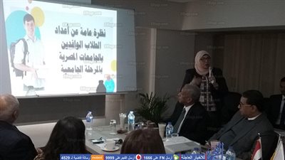 وزير التعليم العالي يستعرض تقريرًا حول اجتماعات المجلس الأعلى لشؤون التعليم والطلاب (صور)