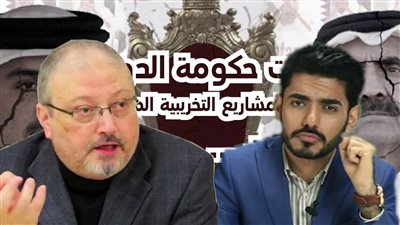 قطر تدعم مشروع 