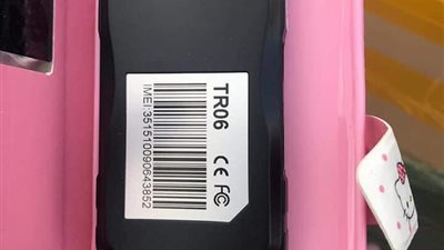 جمارك بورسعيد تضبط محاولة تهريب كمية من أجهزة الـ GPS وشاسيهات الموبايلات 