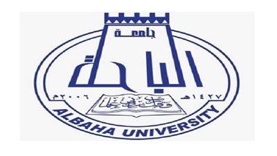 جامعة الباحة: لا حسابات لـ 