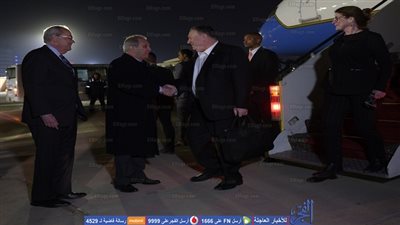 وزير الخارجية الأمريكي يصل إلى القاهرة (صور)