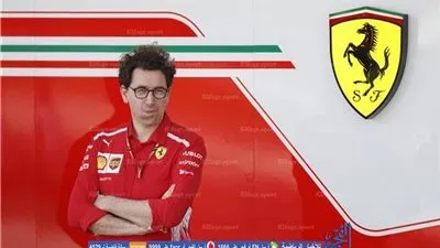 بينوتو يتولى منصب مدير فريق فيراري