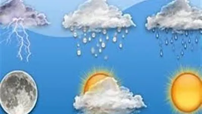 هل ستتحسن الأحوال الجوية مساء اليوم؟.. رئيس الأرصاد يجيب