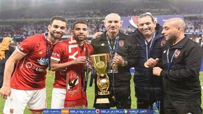 عاجل.. مؤمن زكريا يخطط للرحيل عن الأهلي