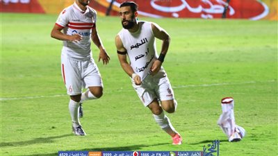 سموحة يرد على فسخ الزمالك عقد إعارة باسم مرسي (صورة)