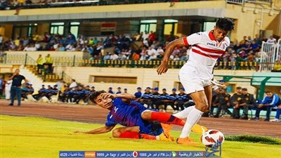 الزمالك 